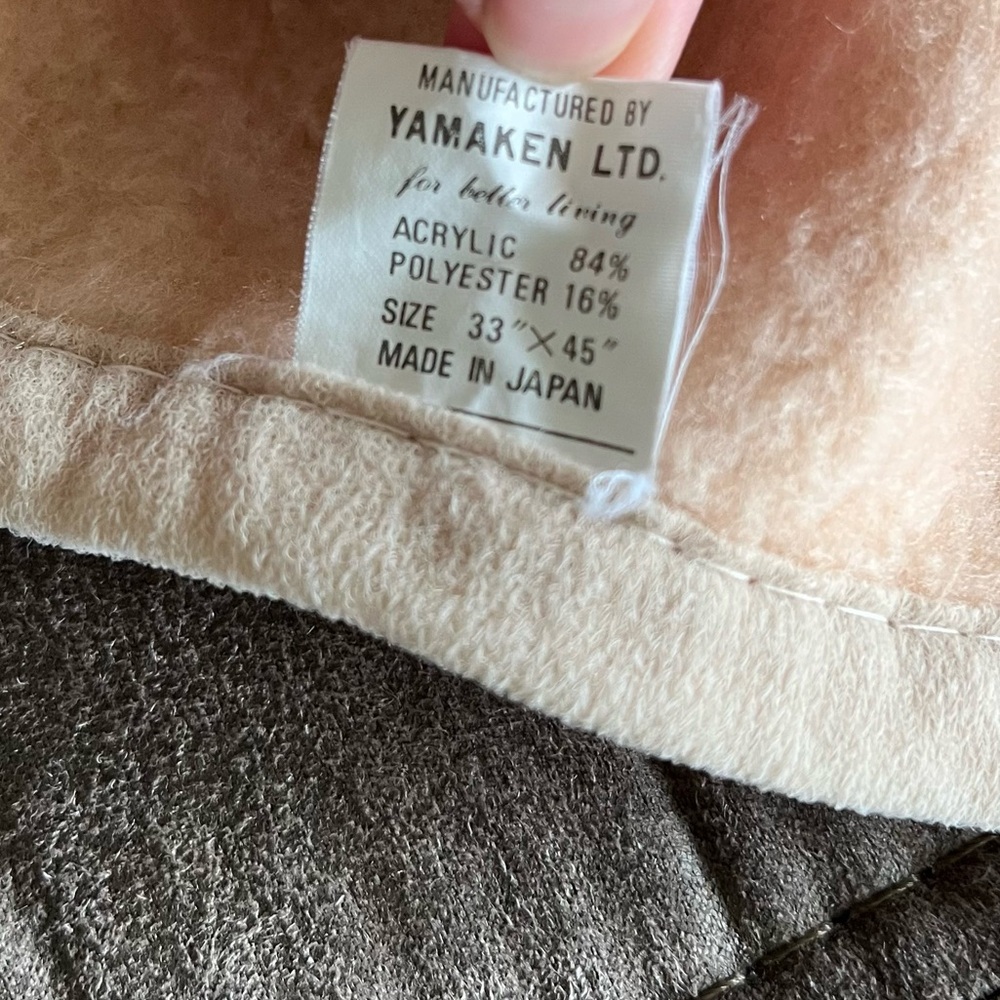 Vintage Yamaken Pillow People Blanket Tan Acrylic Polyester Japan RARE Fleece - Picture 5 of 8